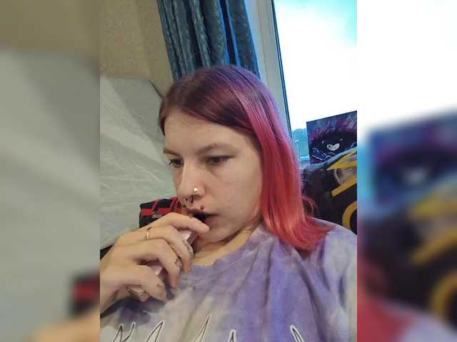 SquirtApril live webcam show