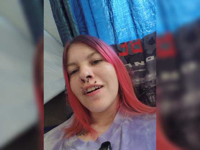 SquirtApril live webcam show