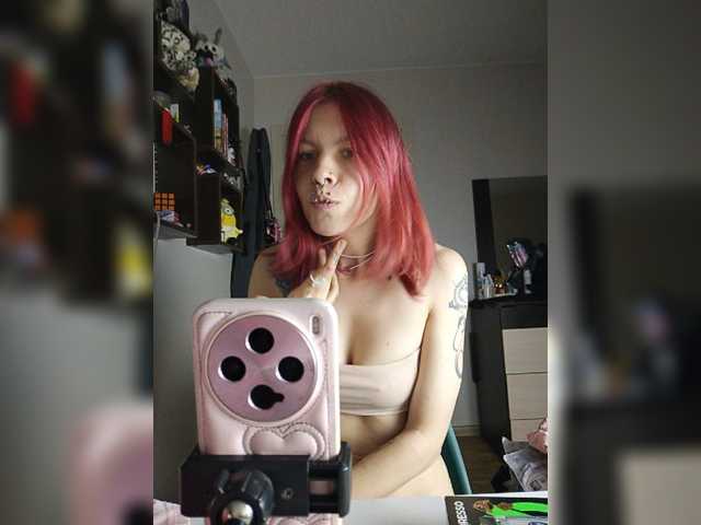 SquirtApril live cam on BongaCams