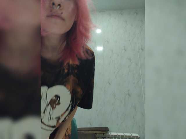 SquirtApril live cam on BongaCams