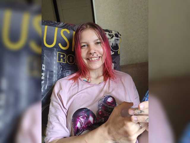 SquirtApril live cam on BongaCams