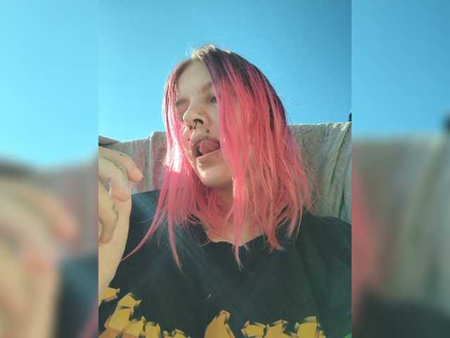 SquirtApril live cam on BongaCams