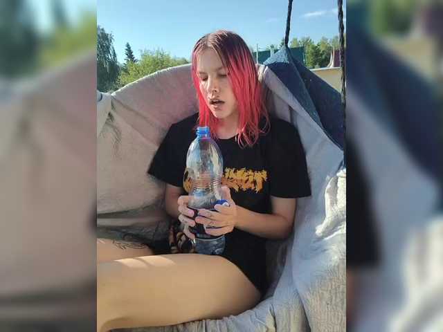 SquirtApril live cam on BongaCams