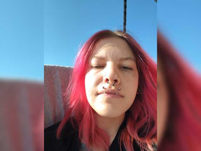 SquirtApril live cam on BongaCams