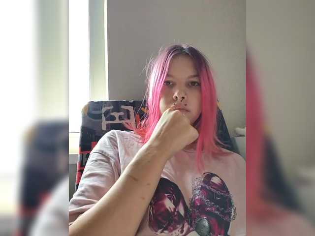 SquirtApril live cam on BongaCams
