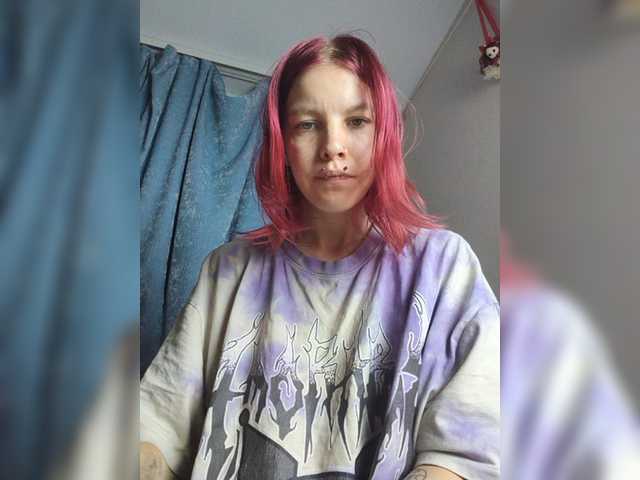 SquirtApril live cam on BongaCams