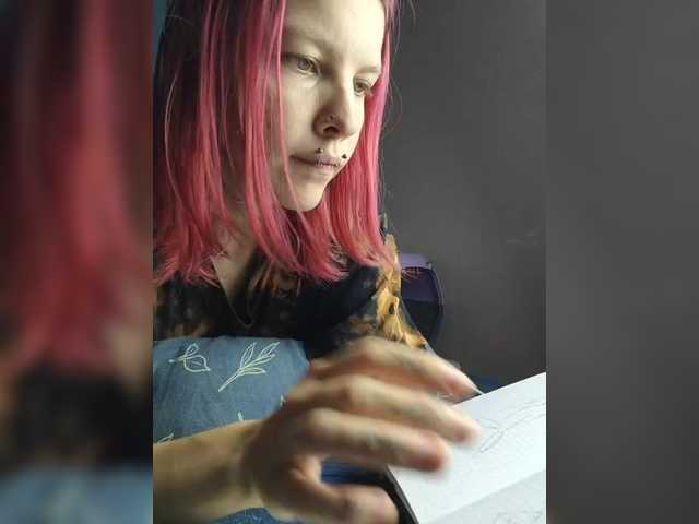 SquirtApril live cam on BongaCams