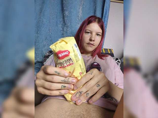SquirtApril live cam on BongaCams