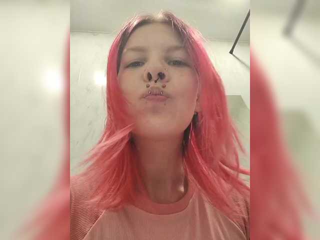 SquirtApril live cam on BongaCams