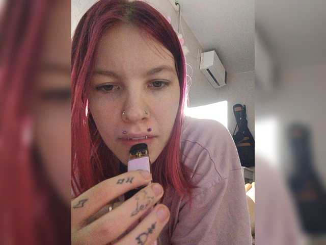 SquirtApril live cam on BongaCams