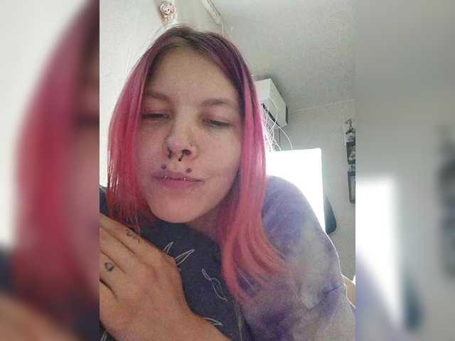 SquirtApril
