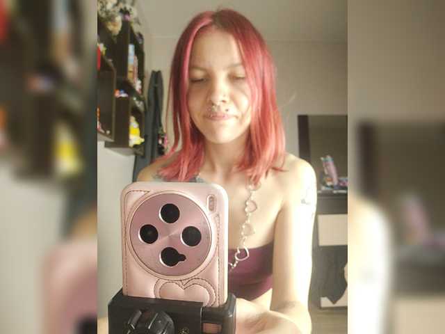 SquirtApril live cam on BongaCams