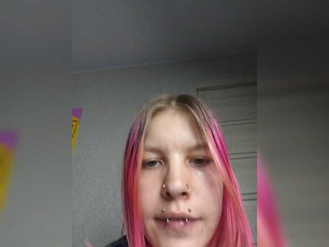 SquirtApril