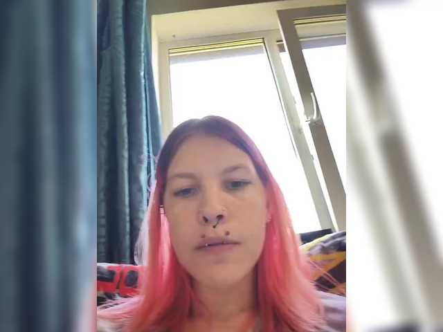 SquirtApril live webcam show