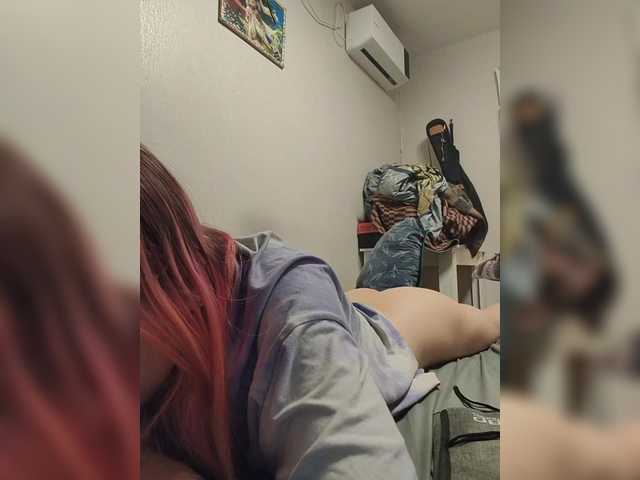 SquirtApril