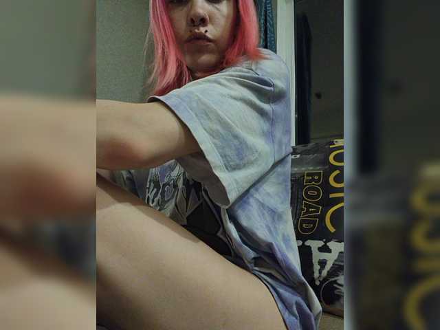 SquirtApril live webcam show