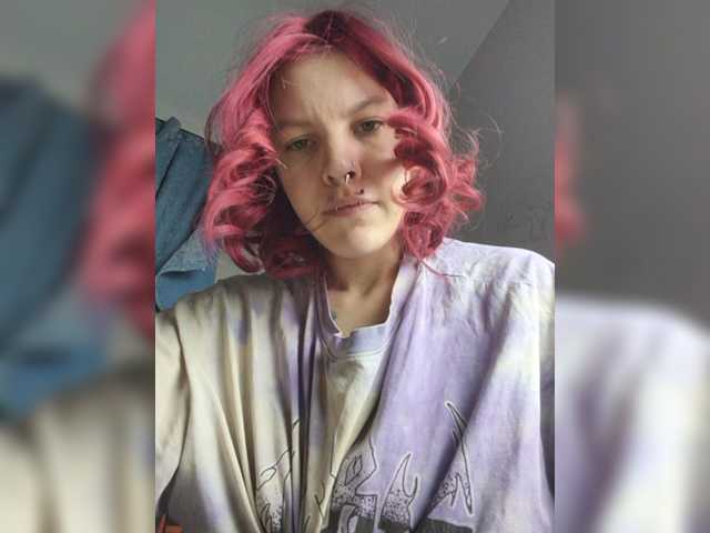 SquirtApril, live now on BongaCams