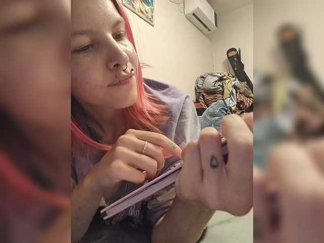 SquirtApril