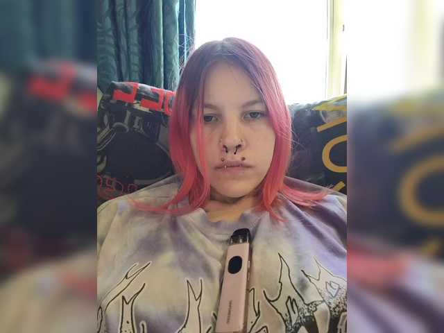 SquirtApril live cam on BongaCams