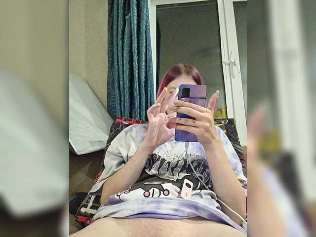 SquirtApril live webcam show