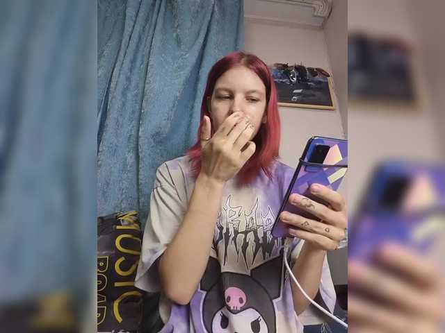 SquirtApril live cam on BongaCams