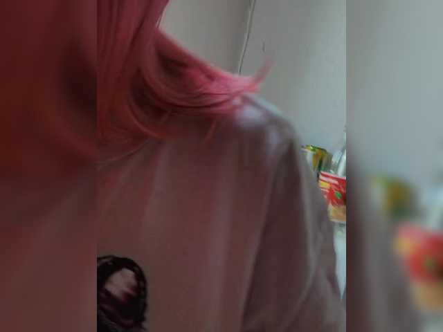 SquirtApril live cam on BongaCams