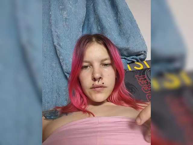 SquirtApril live cam on BongaCams