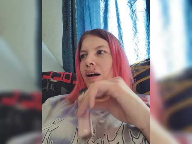 SquirtApril live cam on BongaCams