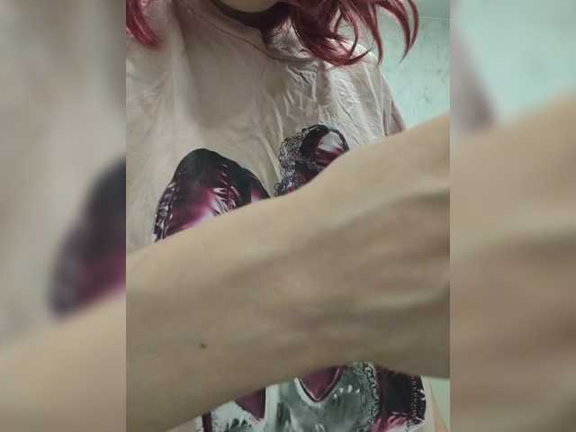 SquirtApril live cam on BongaCams