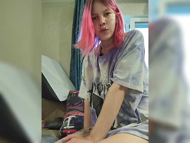 SquirtApril live cam on BongaCams