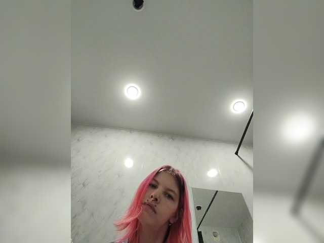 SquirtApril live cam on BongaCams