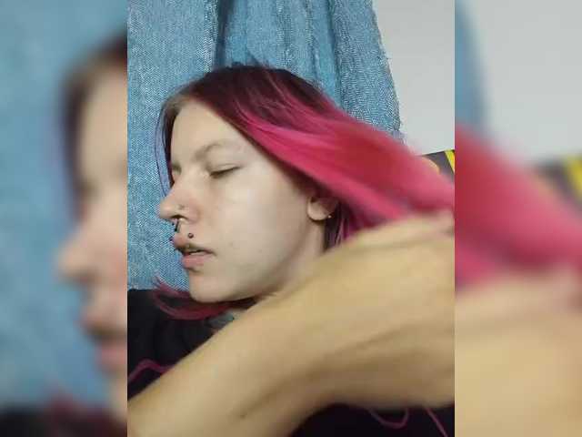 SquirtApril live cam on BongaCams