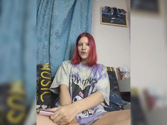 SquirtApril live cam on BongaCams