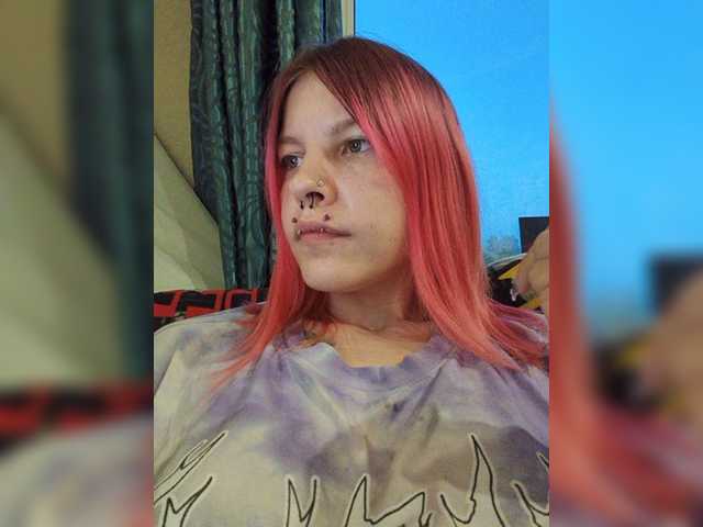SquirtApril live webcam show