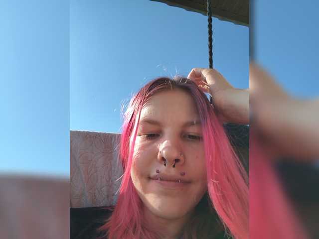 SquirtApril live cam on BongaCams