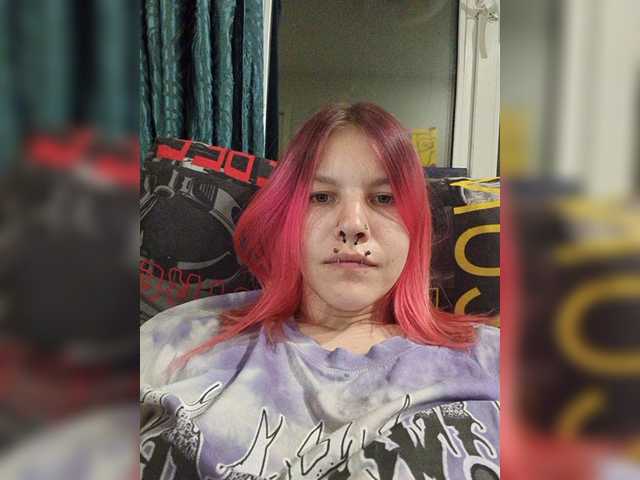 SquirtApril live cam on BongaCams