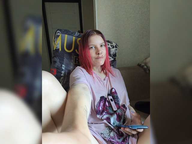 SquirtApril Live-Cam auf BongaCams