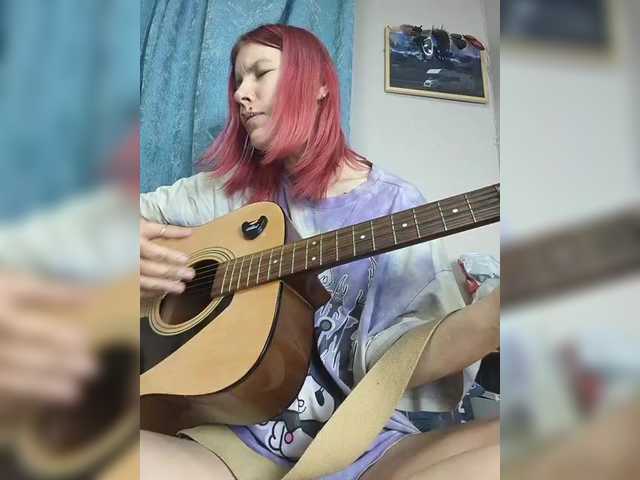 SquirtApril live cam on BongaCams