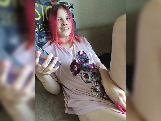SquirtApril live cam on BongaCams