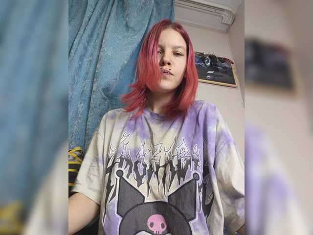 SquirtApril live cam on BongaCams