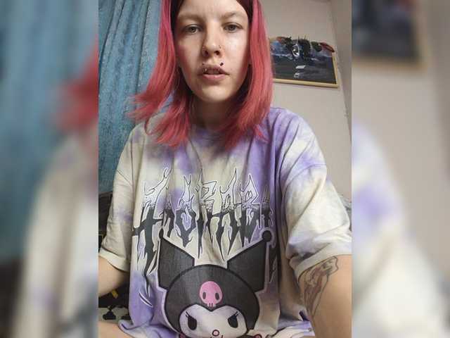 Elena_Nei