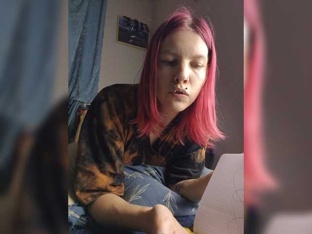 SquirtApril live cam on BongaCams