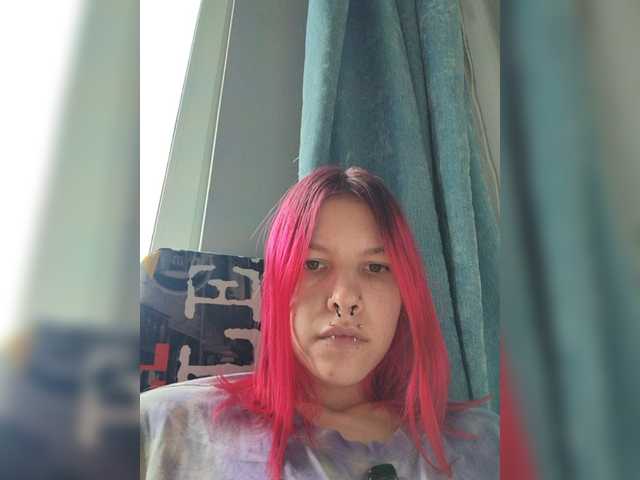SquirtApril live cam on BongaCams