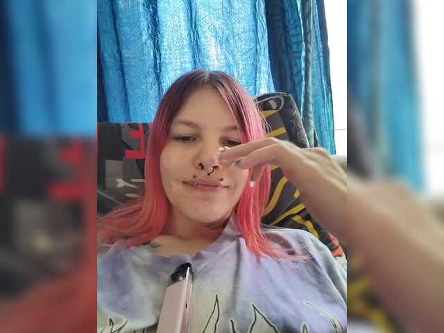 SquirtApril live cam on BongaCams