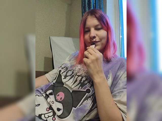 SquirtApril live cam on BongaCams