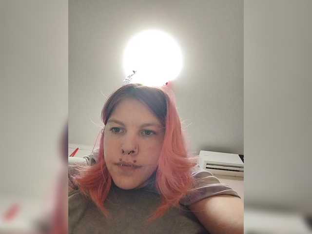 SquirtApril live cam on BongaCams