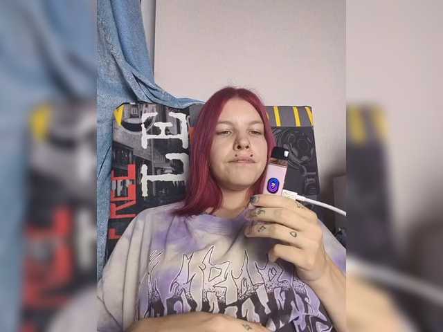 SquirtApril