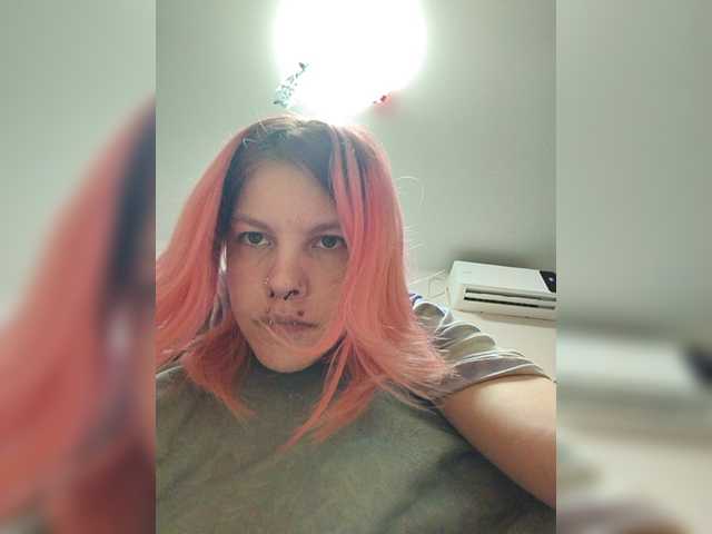 SquirtApril live cam on BongaCams
