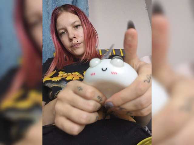 SquirtApril live cam on BongaCams