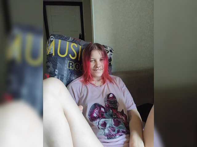 SquirtApril live cam on BongaCams